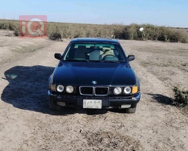 بي ام دبليو الفئة 7